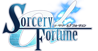 soecery of fortune